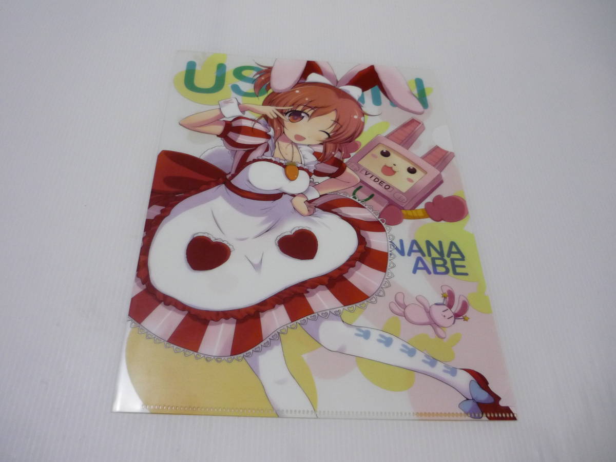 【送料無料】クリアファイル レムラムル LEMLAML 安部菜々 アイマス アイドルマスター 同人 / A4クリアファイル拍卖