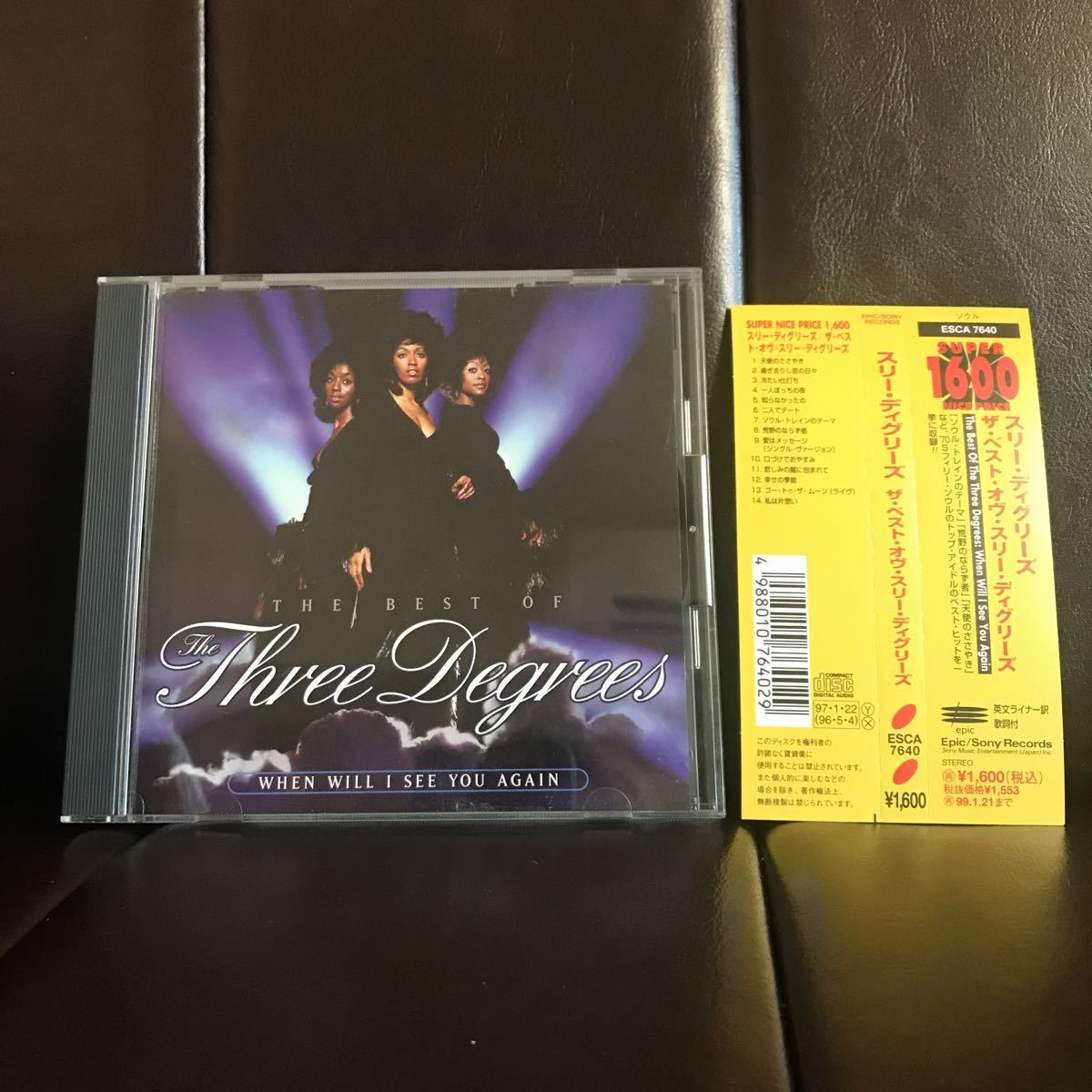 帯付き 日本語解説書付き スリー・ディグリーズ ザ・ベスト・オヴ・スリー・ディグリーズ CD拍卖