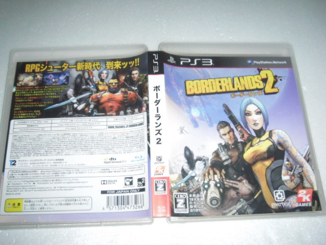 中古 PS3 ボーダーランズ2 Borderlands2 動作保証 同梱可 拍卖