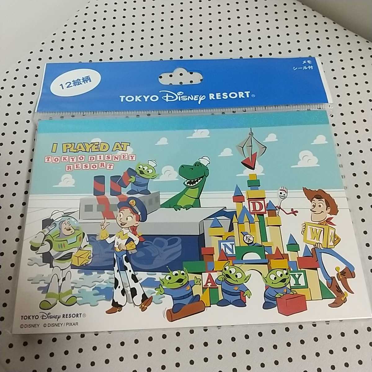 東京ディズニーリゾート ☆ ピクサー トイストーリー トイ・ストーリー メモ帳 (外袋開封済み) ☆ ウッディ バズ ジェシー ボー フォーキー拍卖