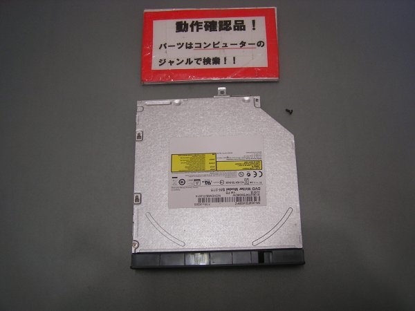ASUS F551MAV-B-284CS 等用 DVDマルチ SN-208拍卖