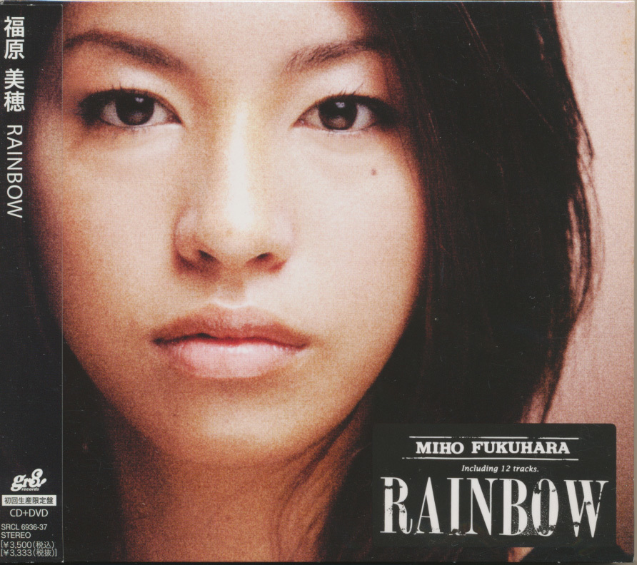 CD+DVD 福原美穂 RAINBOW 初回盤拍卖