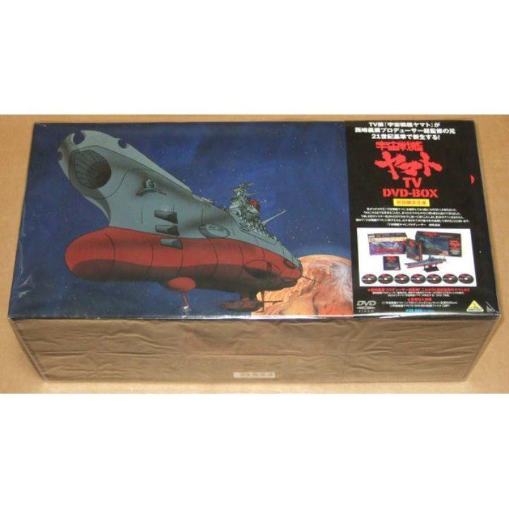 新品 宇宙戦艦ヤマト TV DVD-BOX拍卖