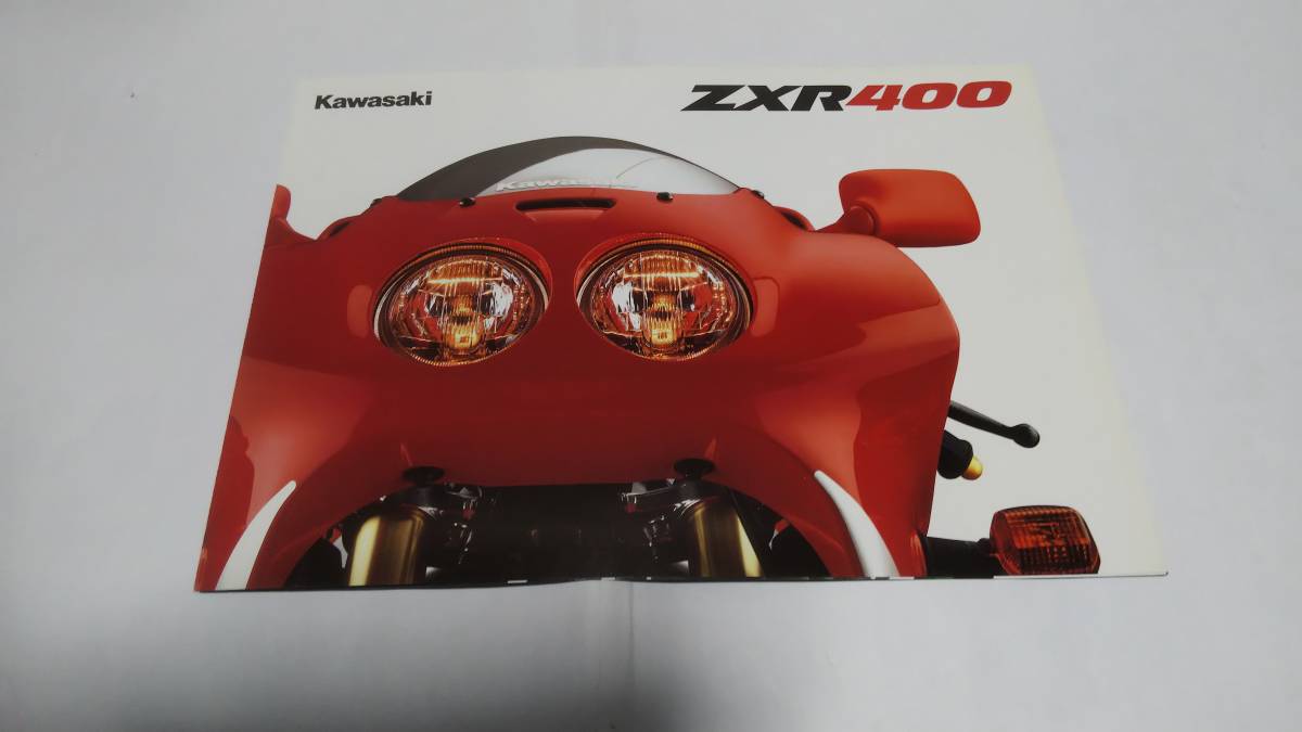 1990年2月発売カワサキZXR400のカタログです。拍卖