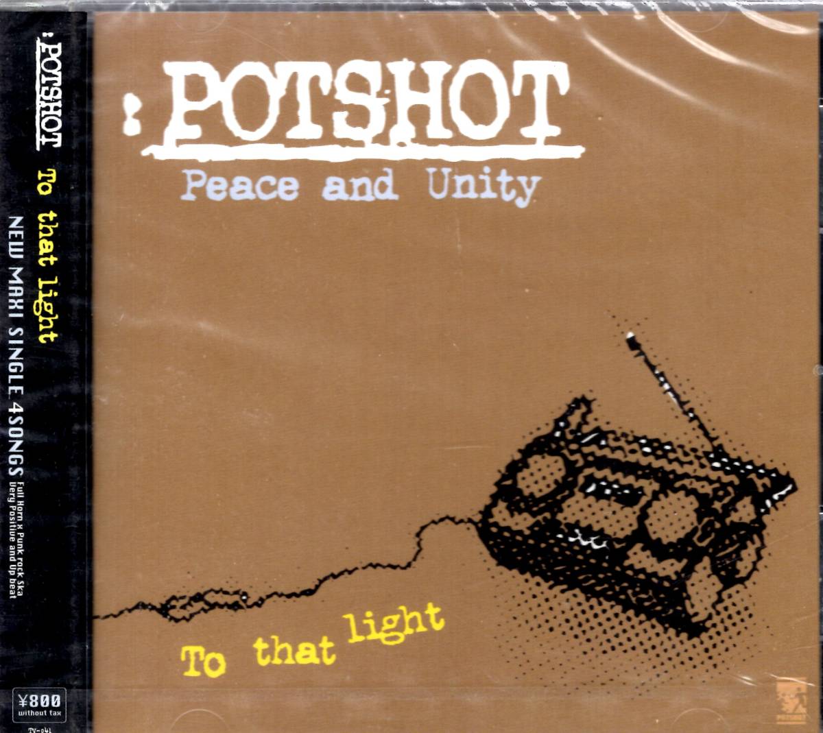 POTSHOT/To That Light Potshot THE PEACOCKS  未開封品! 送料無料!拍卖