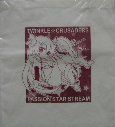 ティンクル☆くるせいだーす PSS/Lillian ソフマップ特典エコバッグ拍卖