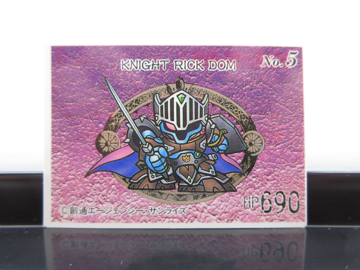 SDガンダム外伝 騎士リックドム カード ガン消し マイナーシール ガシャポン拍卖