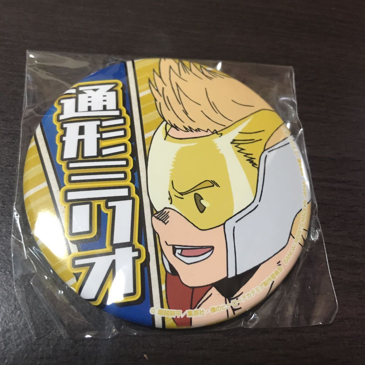 僕のヒーローアカデミア 応援缶バッジ ヒーローVSヴィラン 通形ミリオ ルミリオン SEGA 限定 セガ グッズ ヒロアカ 缶バッジ 缶バッチ拍卖