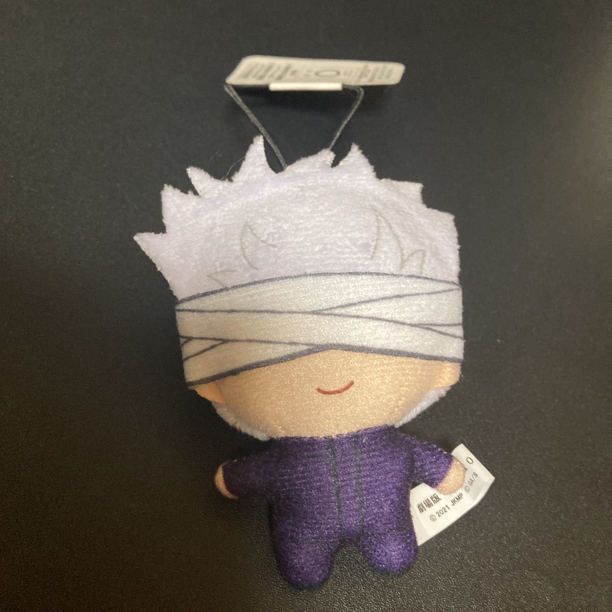 劇場版 呪術廻戦 0 プチマスコット 五条悟 ぬいぐるみ ぬい マスコット キーホルダー ストラップ グッズ拍卖