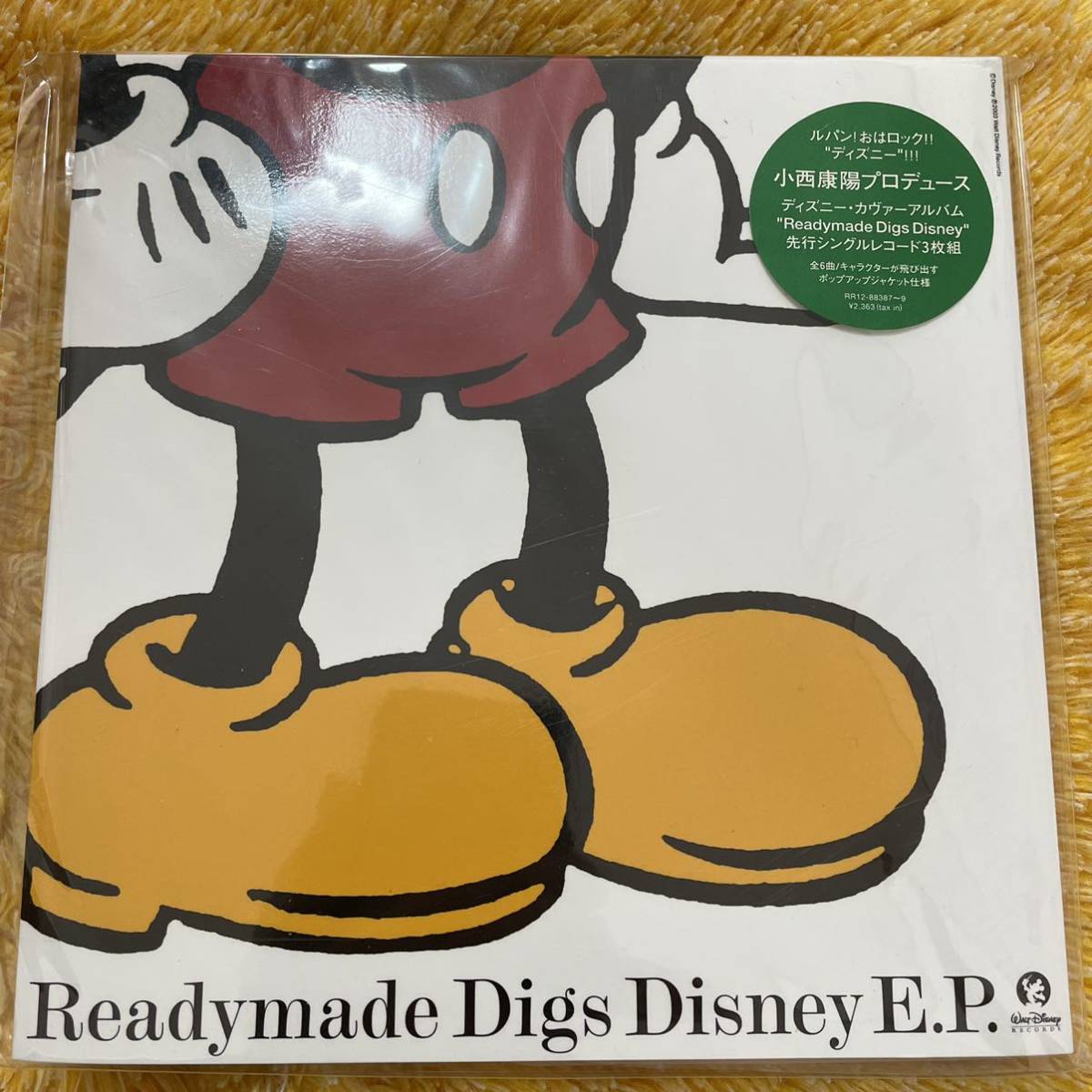 ◆即決!◆新品 EP■【Readymade Digs Disney E.P. 小西康陽】7inch レコード■ミッキーマウス 3枚組 muro 須永辰緒 レディメイド ルパン拍卖