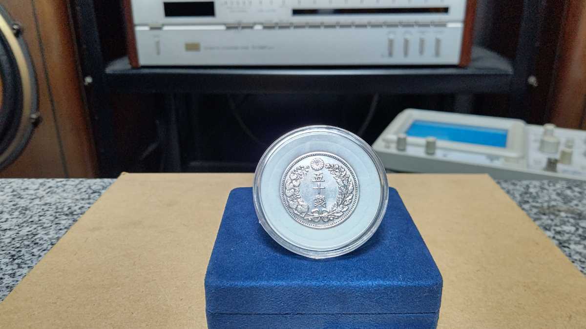 五十銭 銀貨 明治六年 龍 超美品!竜50銭銀貨!希少品です!拍卖