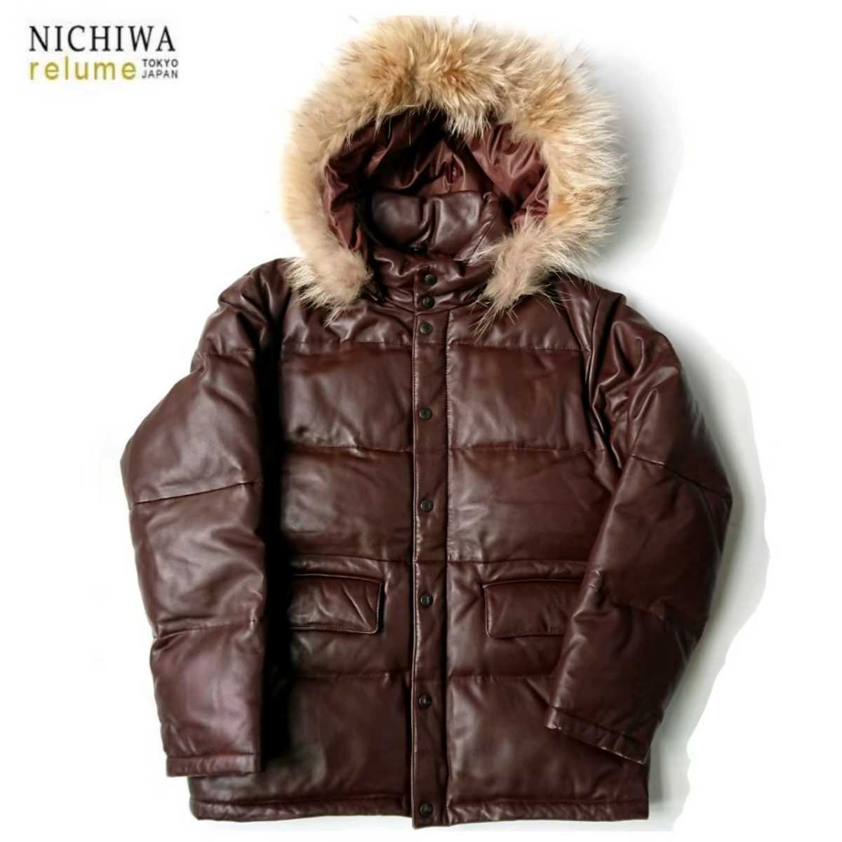 超名作 WIND ARMOR by NICHIWA ウインドアーマー ニチワ 最高級イタリア産ラムレザーラクーンファーフーデッドダウンジャケット M 美品 拍卖