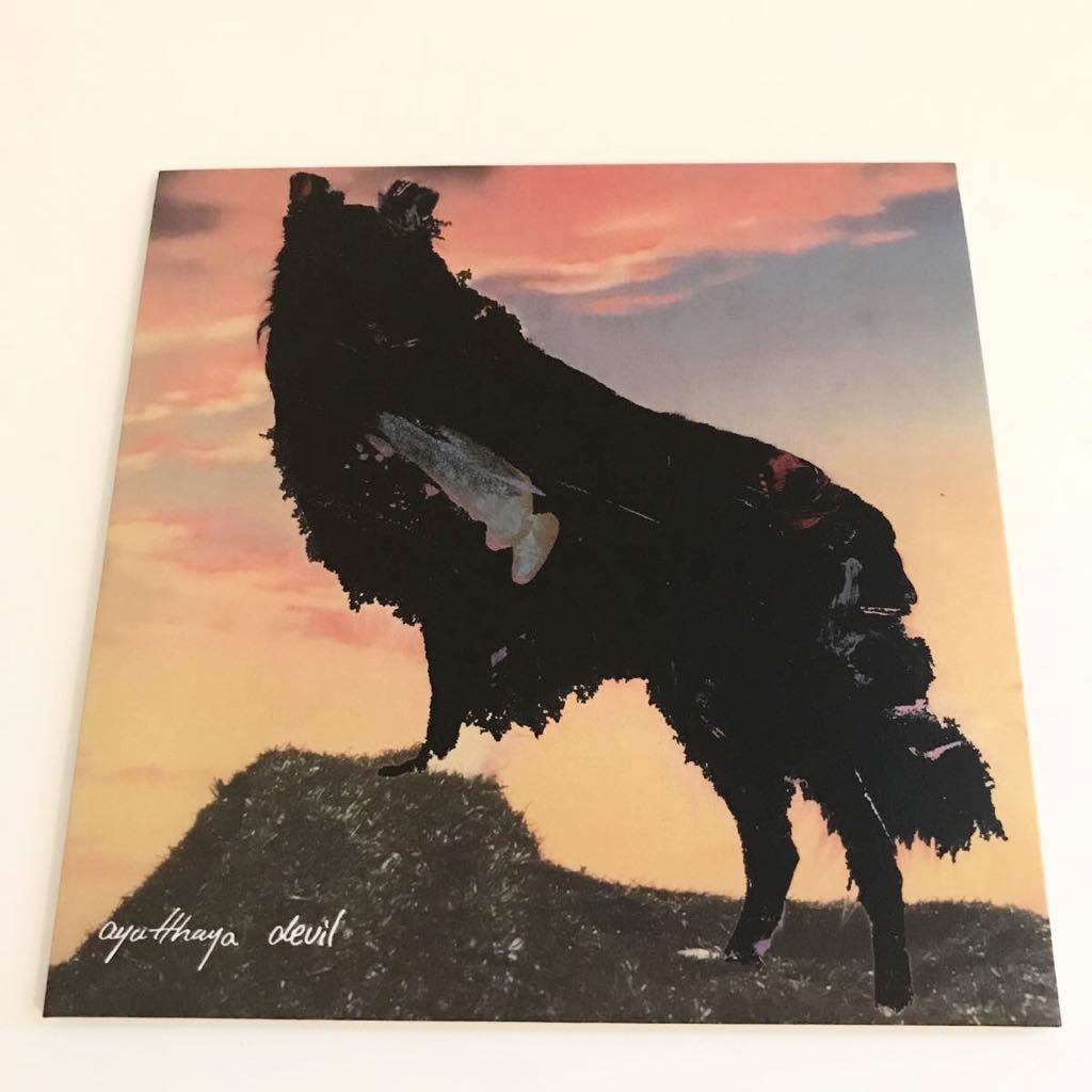 【会場限定!EMO/オルタナ】ayutthaya / devil 検) マイクロコズム 太田美音 Seapool Heliotrope SaToA toddle 赤い公園 羊文学拍卖