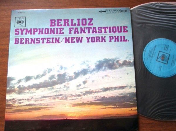 【LP】ベルリオーズ:幻想交響曲 / バーンステイン拍卖