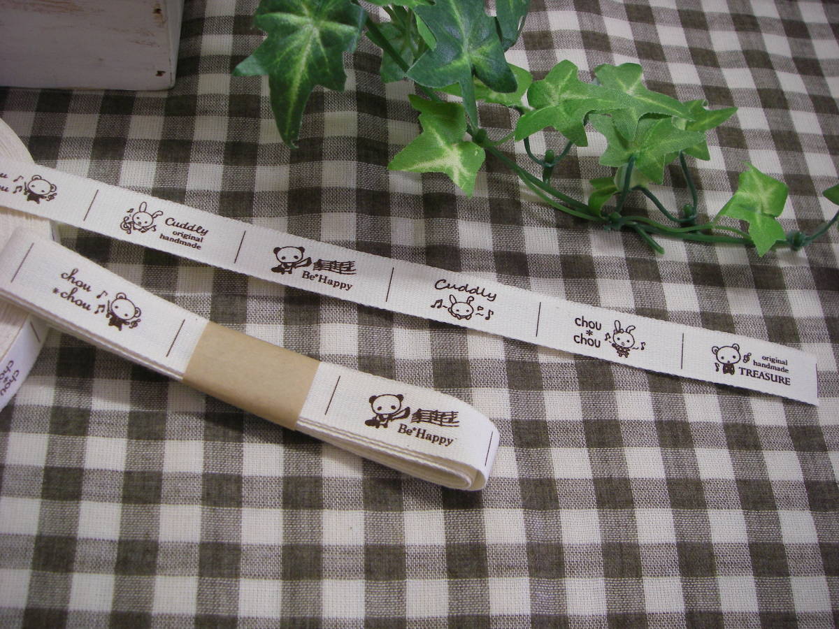 【数量5】★№093 HASHIATOYA 綿タグ 15mm幅 6柄×6セット=36枚拍卖