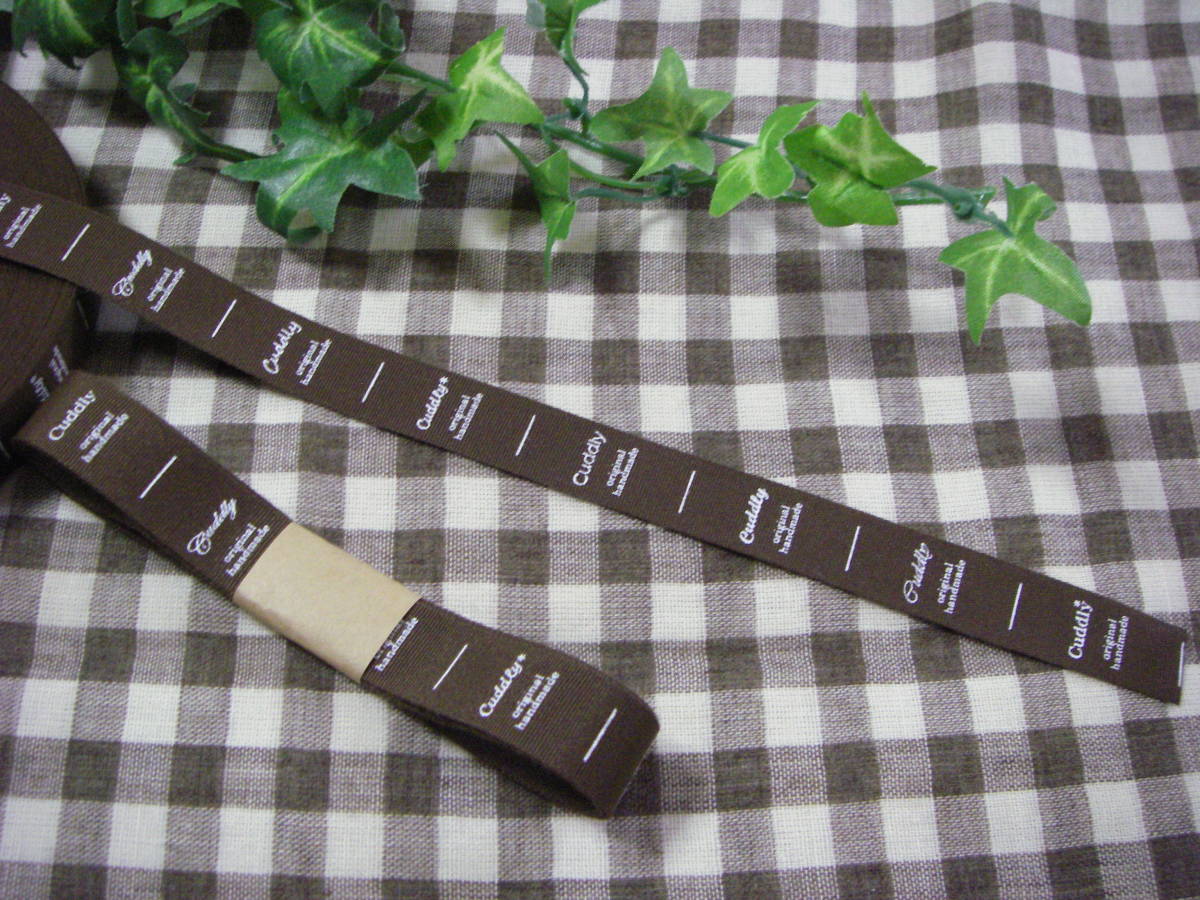 ★№134 HASHIATOYA カラータグ 茶×白文字 15mm幅 8柄×6セット=48枚 ピスタグ拍卖