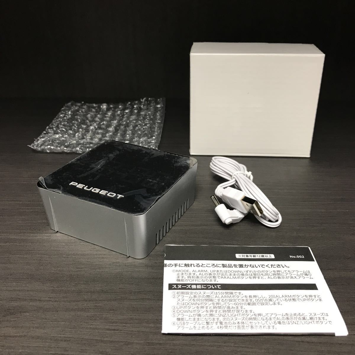 【即決】プジョー 正規非売品 ミラークロック(スクエア) 保護シール Peugeot 208 308 508 リフター 2008 3003 5008 目覚まし時計拍卖