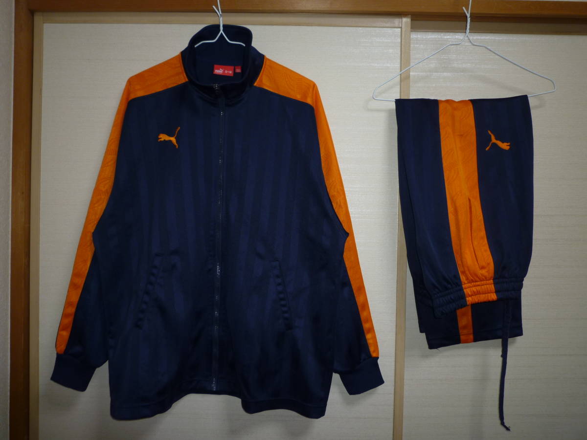 プーマ シャドーストライプジャージ上下 紺×橙 S~Mサイズ パンツSサイズ拍卖