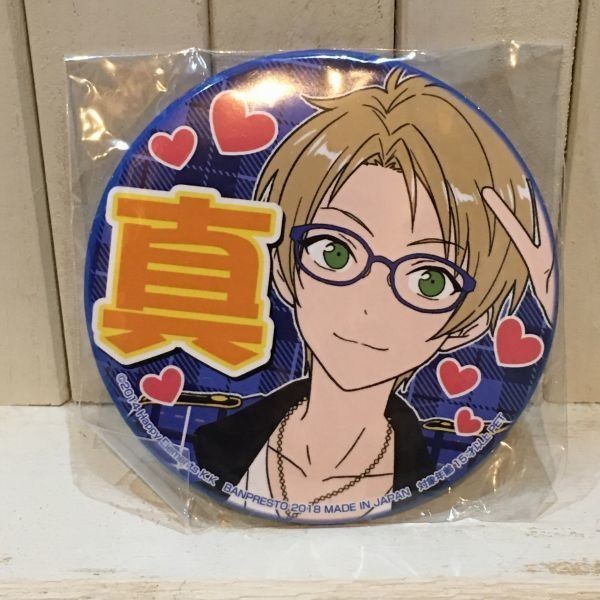 ◆送料無料新品◆ ensemble stars PinBack button Makoto Yuuki A あんさんぶるスターズ 応援缶バッジ 遊木 真 缶バッヂ 缶バッチ あんスタ拍卖