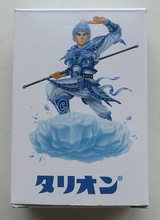 即決!田辺三菱製薬・タリオン「回転写テープ」拍卖