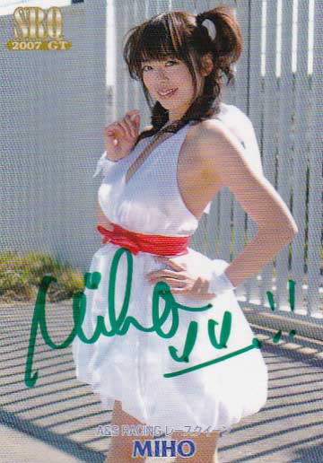 SRQ07GT MIHO 50枚限定直筆サインカード 36/54拍卖