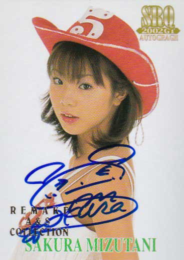 SRQ02GT 水谷さくら 20枚限定REMAKE直筆サインカード拍卖