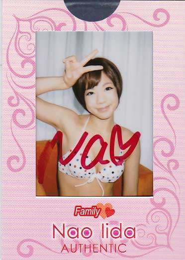 飯田なお カレンダー付録 直筆サインマスターチェキカード 水玉水着拍卖