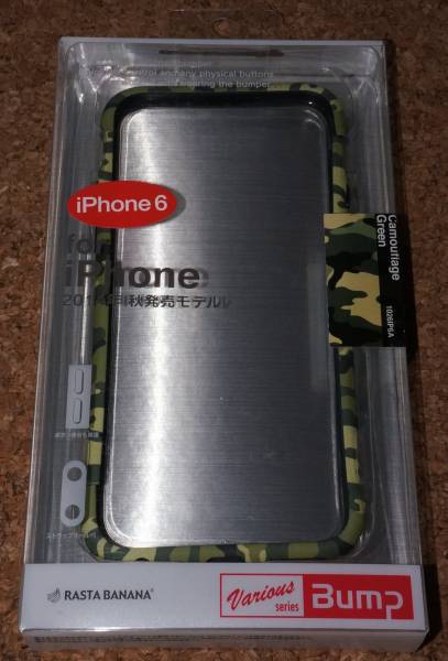 ★新品★RASTA BANANA iPhone6 バンパー カモフラージュ拍卖