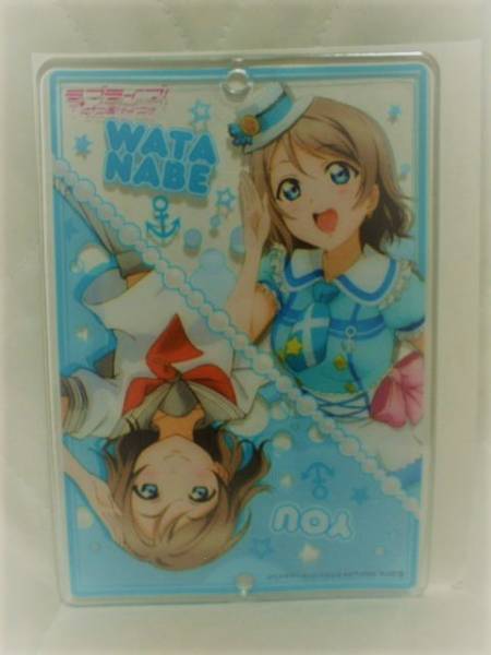 ★ ラブライブ サンシャイン 渡辺曜 やわらかクリアストラップ L 新品 即決 ボールチェーン付 ラブライブサンシャイン ★拍卖