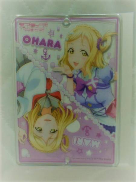 ★ ラブライブ サンシャイン 小原鞠莉 やわらかクリアストラップ L 新品 即決 ボールチェーン付 ラブライブサンシャイン ★拍卖