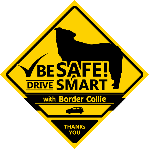 【新品・未使用】カーマグネット、カーサイン 犬が乗ってます xing ボーダーコリー拍卖