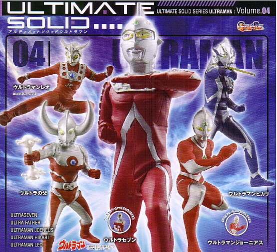 ♯ (台紙のみ) ガシャポン ウルトラマン アルティメットソリッドウルトラマン 04 (台紙/POP)拍卖