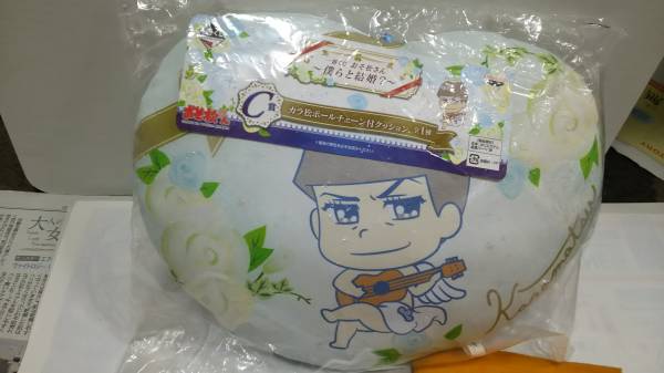 おそ松さん カラ松 ボールチェーン付きクッション 一番くじ拍卖