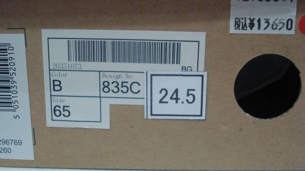 クラークス TAWYER MID レザーブーツ 835C 24.5cm ブラック拍卖