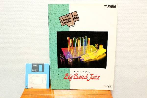 3g◆◆エレクトーン楽譜 ビッグバンドジャズ☆5~3級 ☆FD付き◆廃盤◆63拍卖