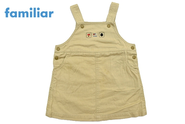 KO329★送料無料★familiar ファミリア★表面起毛 肩ヒモ調節可能 ジャンパースカート ワンピース 80 NHK朝ドラ キアリス拍卖