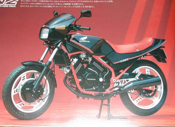 VT250F 1番最初の型 カタログ拍卖