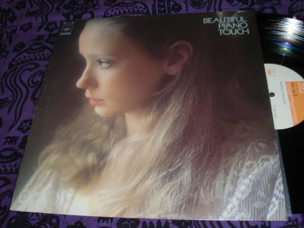 アンドレ・プレビン/コステラネッツ/ピーターネロ/サバービア&ラウンジ/ムード・ピアノ/ジャズ・ピアノ・ムード拍卖