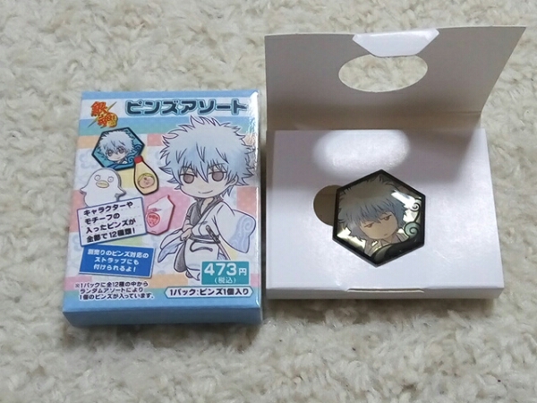 銀魂 ピンズアソート シークレット 銀さん 坂田銀時拍卖