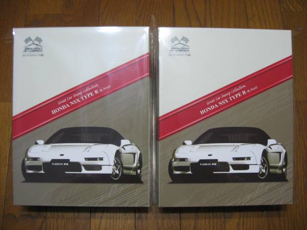 新品!即決!名車コレクション フレーム切手 ホンダ NSX タイプR 2個セット拍卖