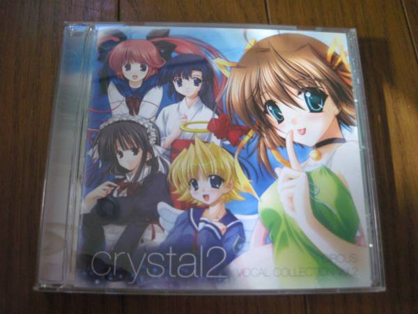 ☆Crystal2 アルバム「CIRCUS VOCAL COLLECTION Vol.2」拍卖