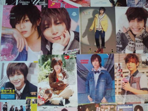 【同梱可】★Hey! Say! JUMP★山田涼介★切り抜き(50枚)fe1☆拍卖