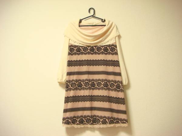 アクシーズファム オフショルダー パール付き バラ&レース柄 ゆったりワンピース 美品 薄手 新品同様 拍卖