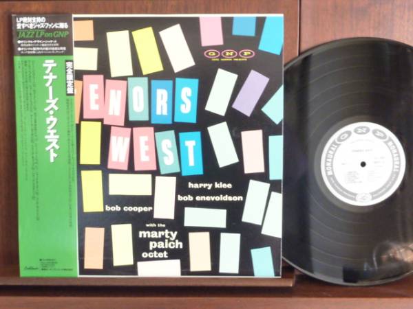 テナーズ・ウエスト/TENORS WEST-21 (LP)拍卖