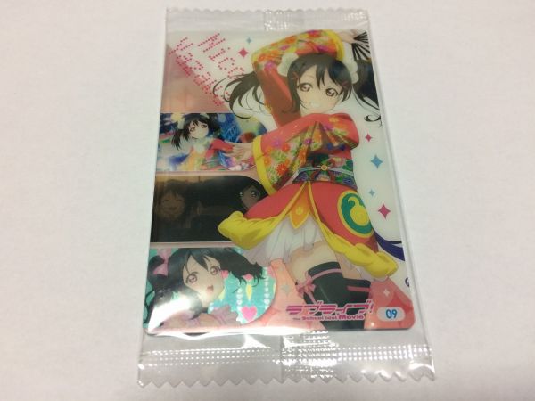 ラブライブ movie 劇場版 ウエハース 矢澤にこ 09拍卖