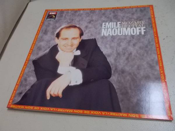 高音質DMMプレス!仏EMI原盤EMILE MAOUMOFF【モーツァルト・リサイタル】拍卖