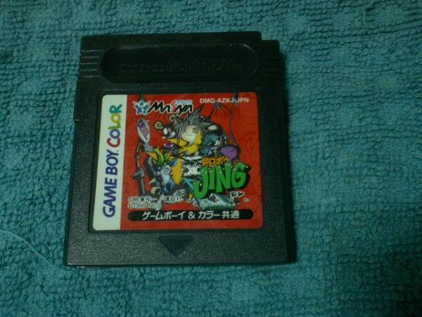 即決GB 王ドロボウJING デビルバージョン 拍卖