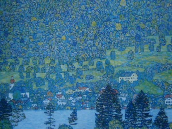 GUSTAV KLIMT、クリムト、アッター湖畔ウンテラアッハの森の坂道、希少な画集より、新品高級額、額装付、状態良好拍卖