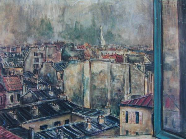 角 浩、パリの屋根、希少な額装用画集より、新品高級額、額装付、状態良好拍卖