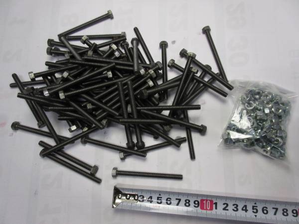 1/4×75mm/2分×75mm/ボルト/六角ボルト/建築用ボルト/91個拍卖